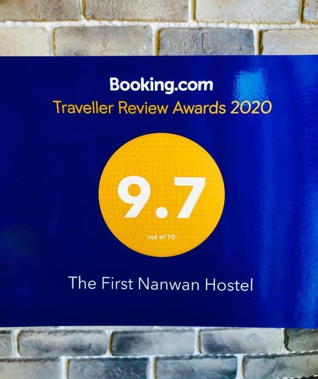 The First Nanwan Hostel Экстерьер фото